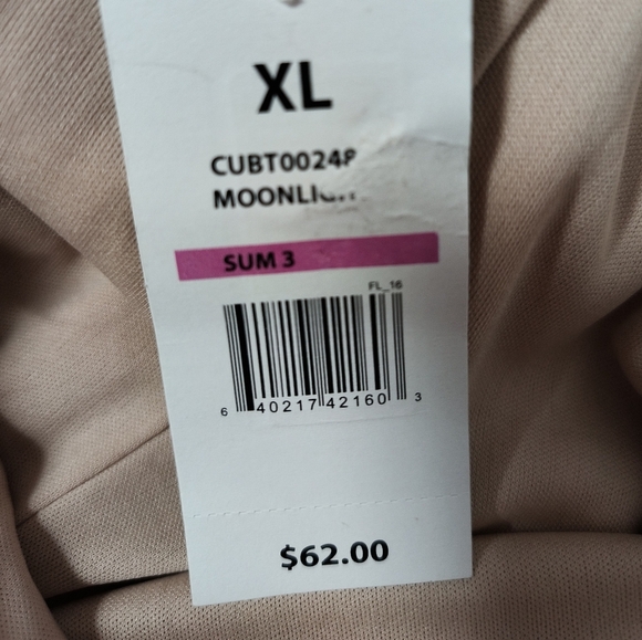 New Beige Wide-Leg Pants / Size XL - Picture 7 of 7